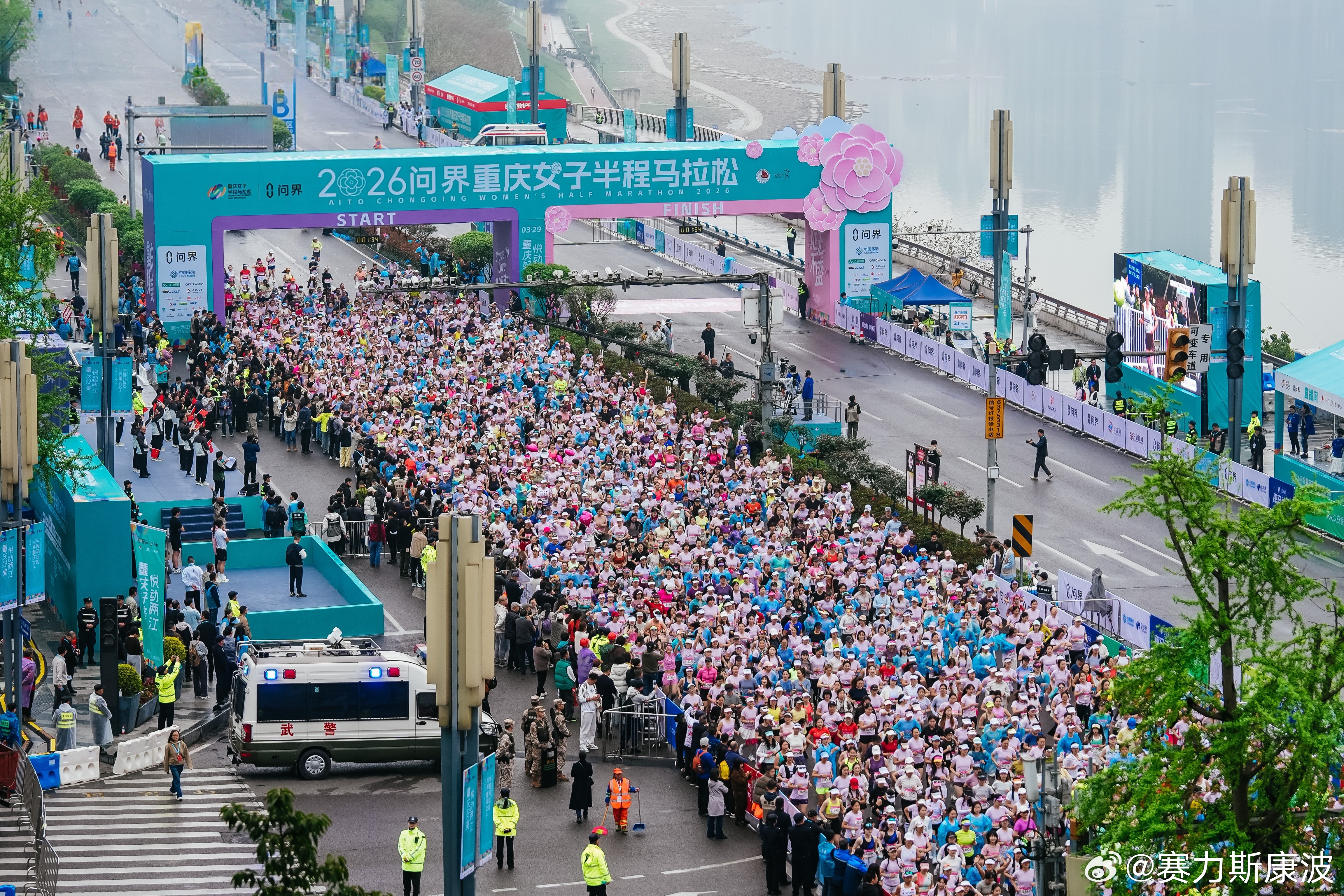 2026问界重庆女子半马圆满举行！问界M9领航重庆女马，以智慧科技助力跑者奔赴热