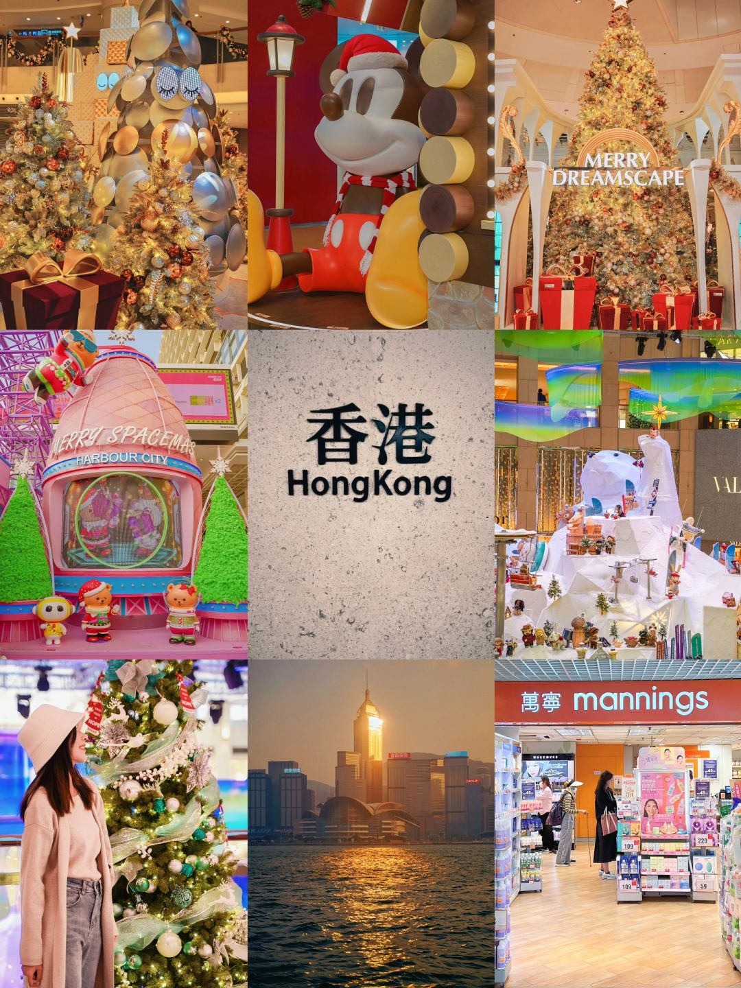 香港过圣诞一定要来这9个地方，太有气氛了