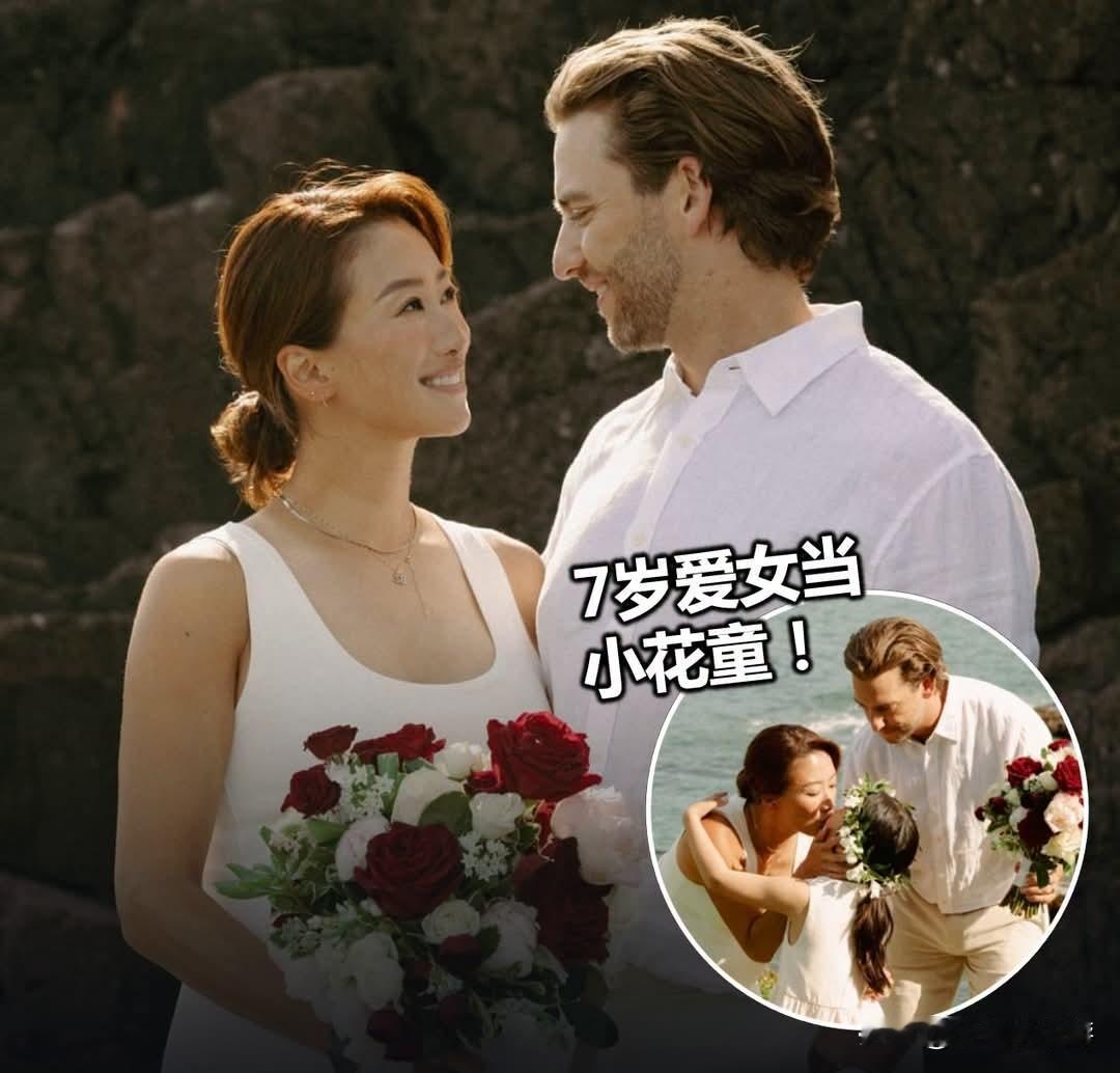 谢婷婷晒出多张婚礼照，甜蜜庆祝结婚一周年，亲自证实已于一年前与外籍丈夫Mathe