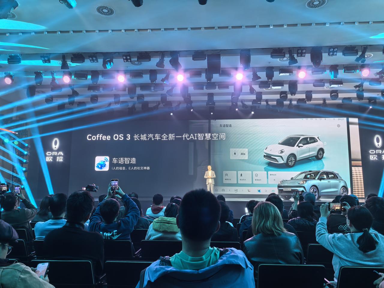 魏建军要做年轻人的好搭子欧拉5还搭载了激光雷达+27个传感器，支持辅助驾驶功能，