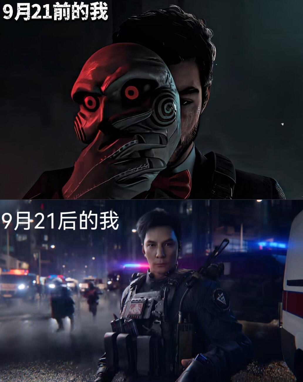 彦祖我一定要拥有下你   当然