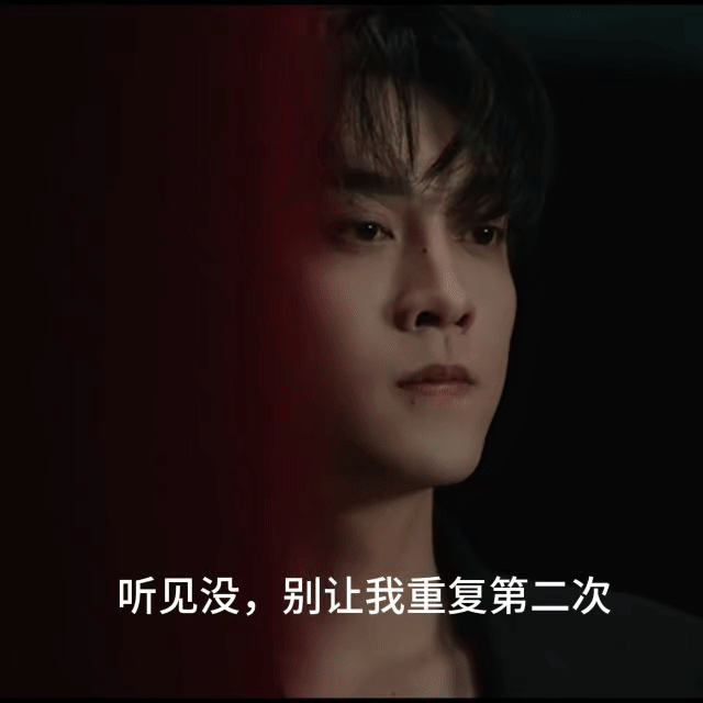 我爸找不到他老婆就这样
