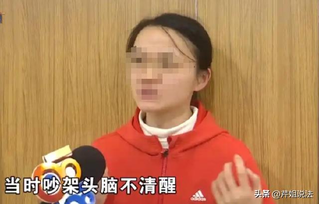 杭州，一女子晚上跟丈夫吵架，吵的上头了女子气的想要离婚。情绪上头的她想要把丈夫赠