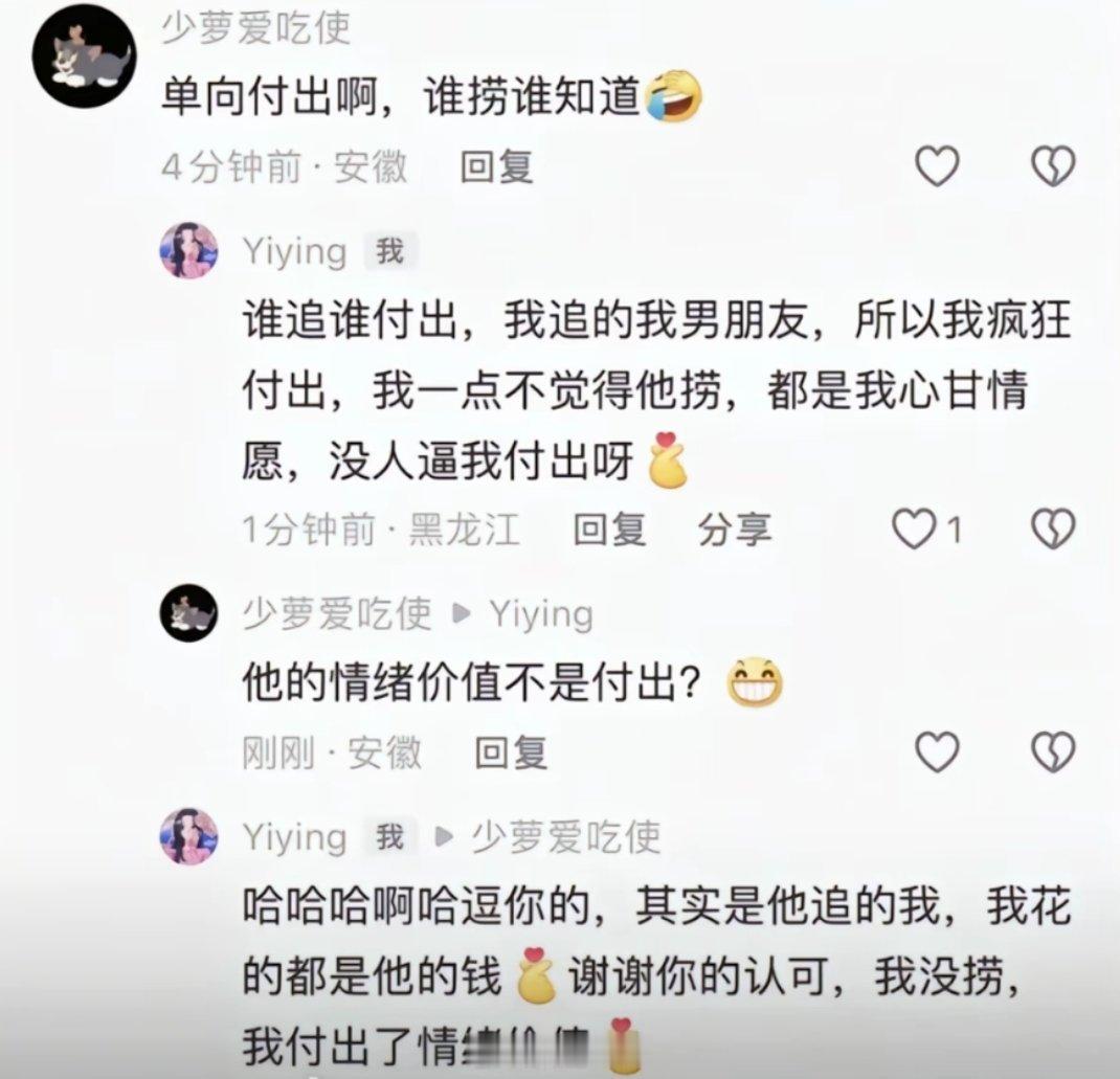 哈哈哈哈哈哈哈哈哈哈哈哈哈哈哈哈哈哈哈哈哈哈哈哈哈哈哈哈哈哈哈哈哈哈哈哈哈哈哈哈