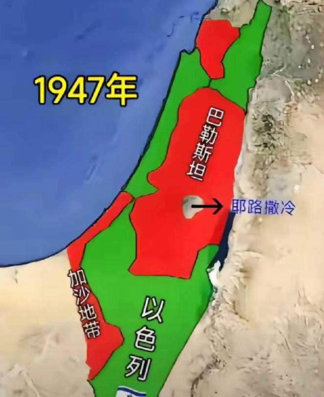 中东战火都快烧到家门口了，全网都在问：巴勒斯坦咋还沉得住气？跟以色列的仇怨刻在骨