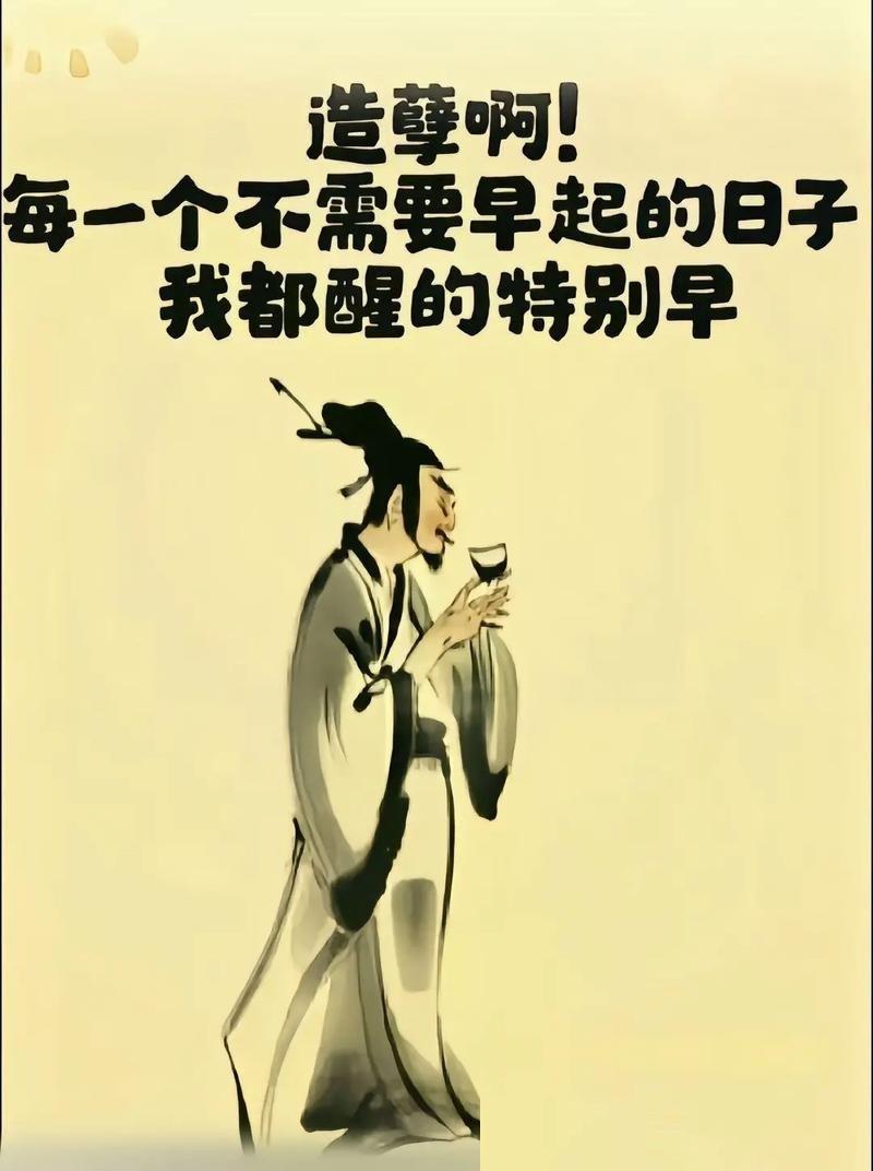 每天天还没亮，当大多数人还在被窝里做梦的时候，她已经摸黑爬起来了。
别人这个点早
