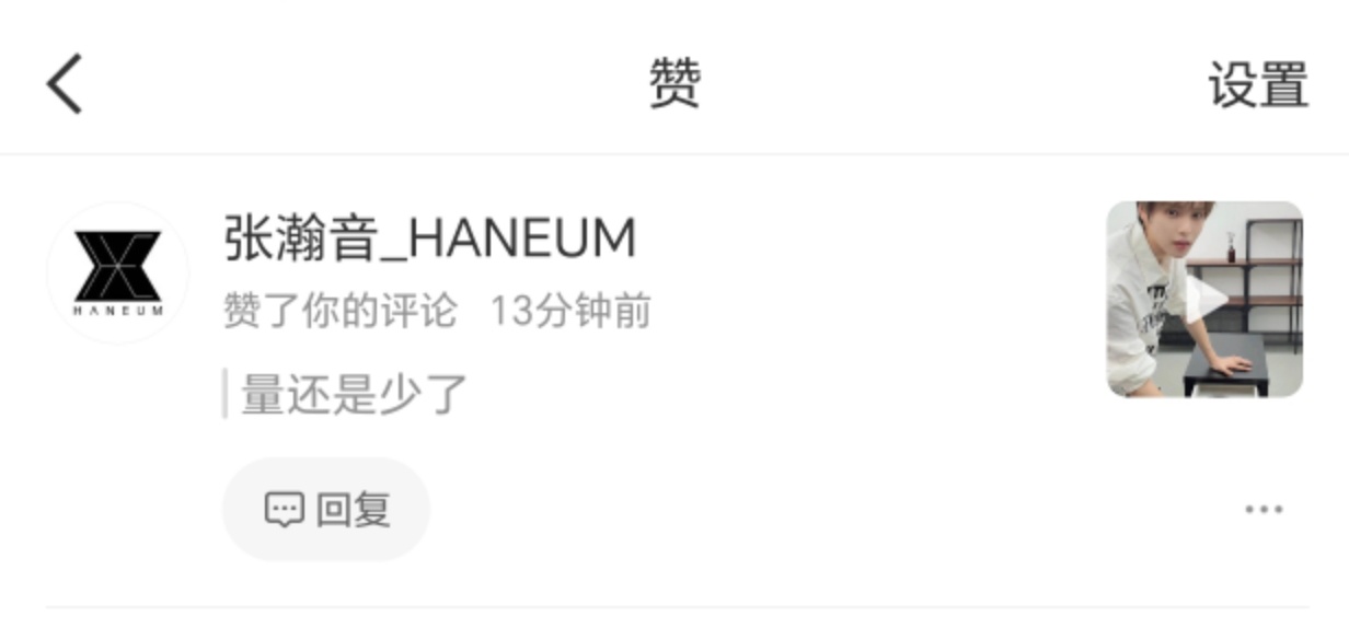 我去啊双平台。 ​​​