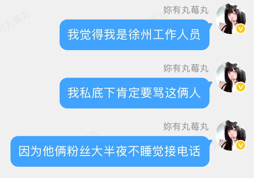 心情： 