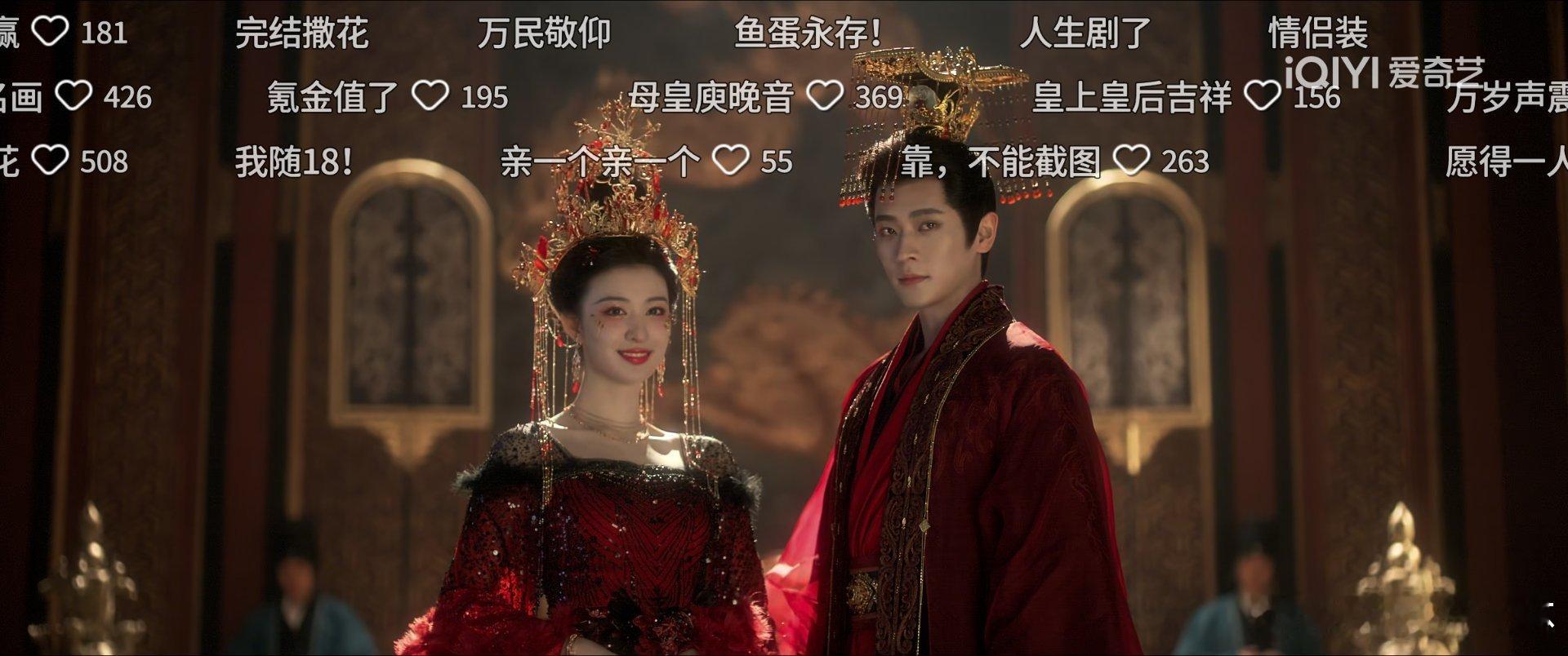 成何体统追完啦！不管是庾晚音夏侯澹，还是王翠花张三，不管是书里还是书外，都是圆满