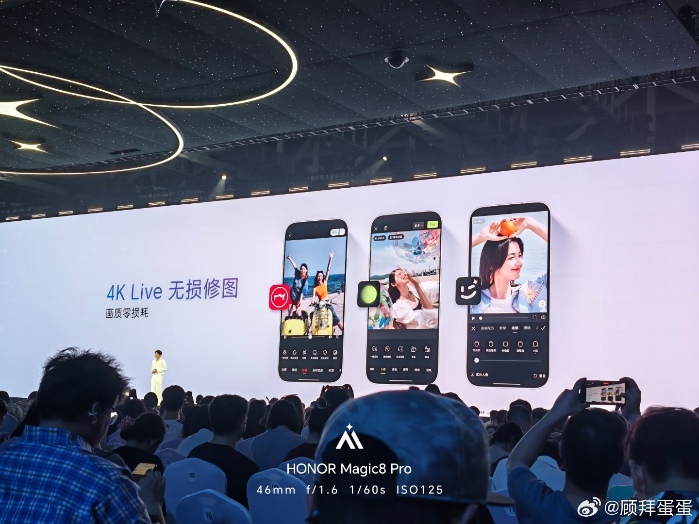 荣耀600系列2亿像素+全链路4K Live分享，并且支持修图后还保证4K效果，