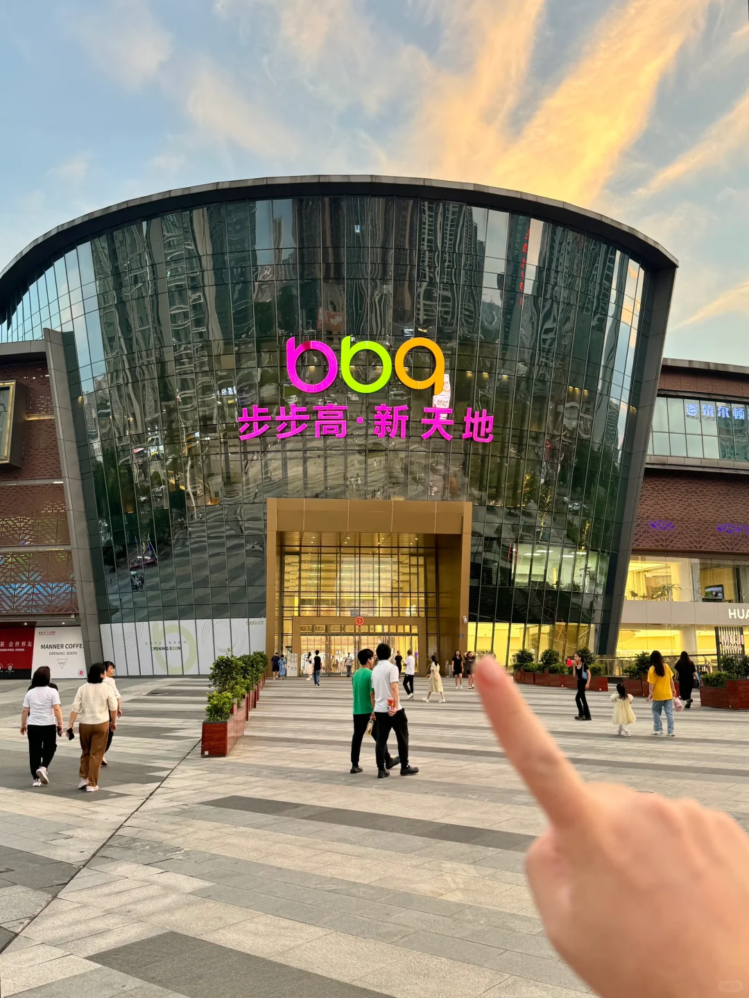 记住长沙这个地方！！一定要空腹来！！