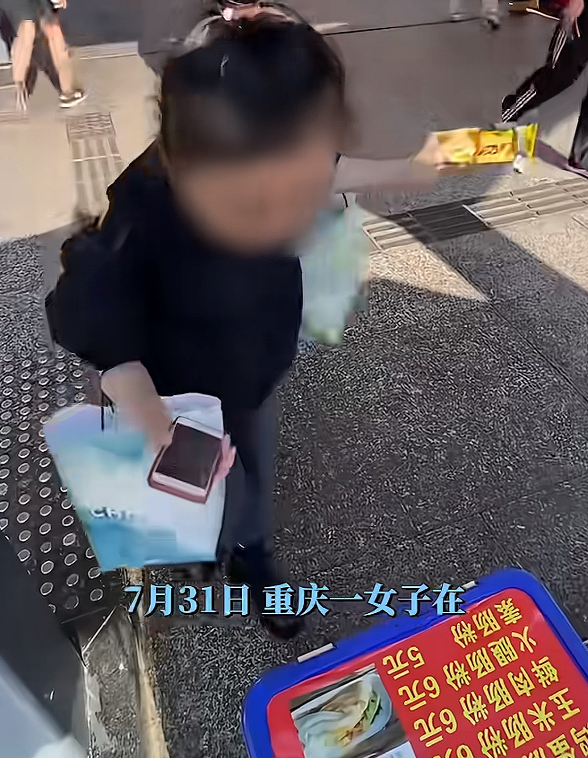女孩截图假付款我都怕别人没收到钱，都问别人手机怎么不响，我说我钱都付过去了，还得