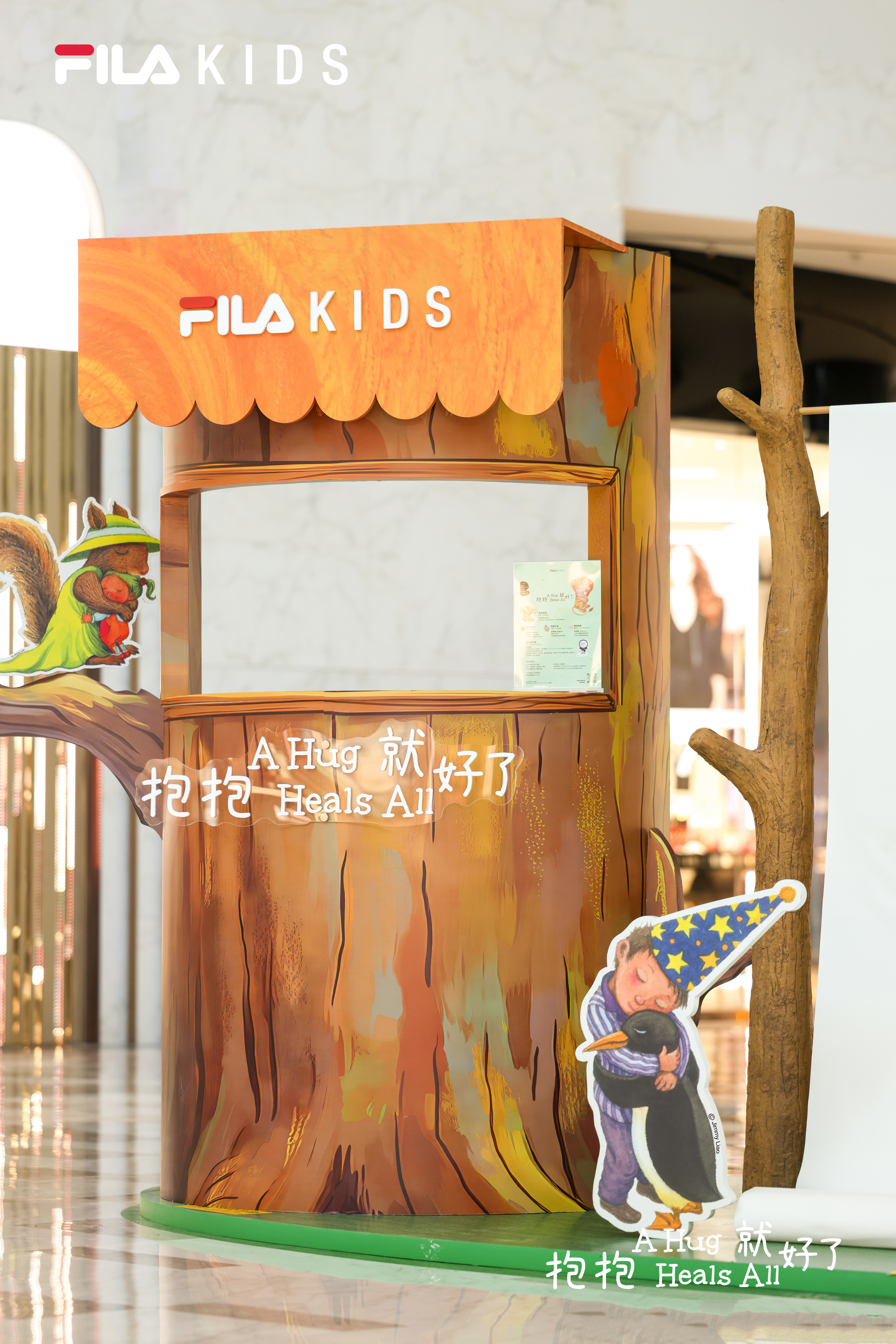 作为百年高级运动时装品牌 FILA 旗下儿童线，FILA KIDS 携手绘本作家