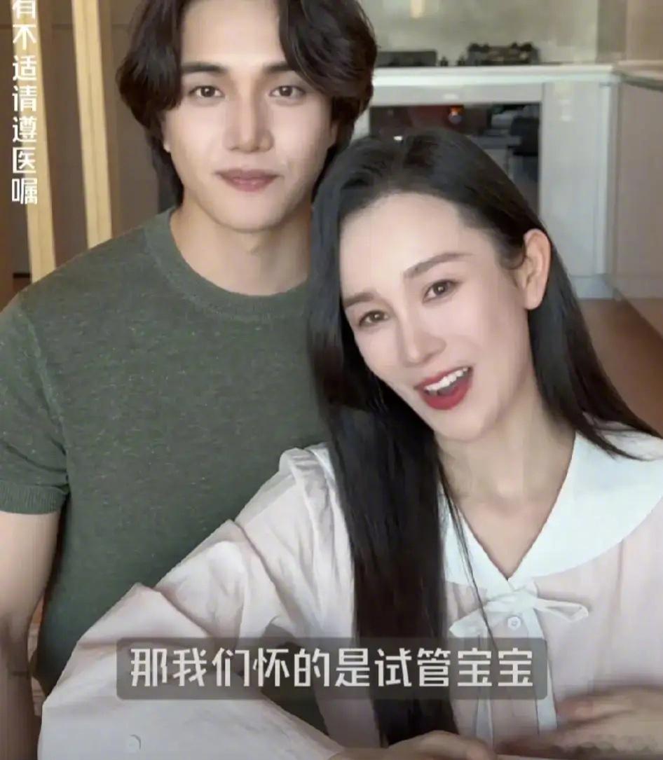 #张檬做的试管怀孕# 张檬多次备孕失败后，突然官宣怀孕，引起不少网友好奇她是怎么