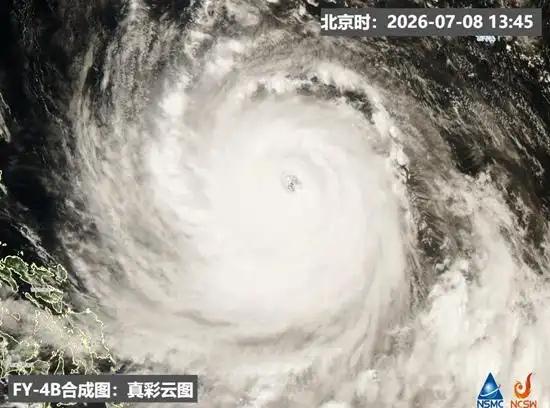 超强台风逼近沿海！台风“巴威”即将进入我国48小时警戒线。它会率先登陆台湾地区，
