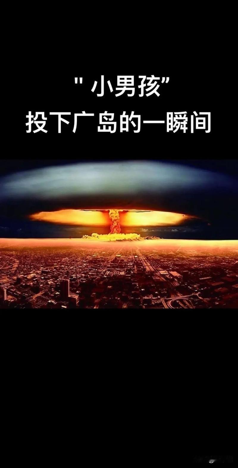 日本凭什么对中国指手画脚？
据报道，日方要求中国科考船停止在日专属经济区（EEZ