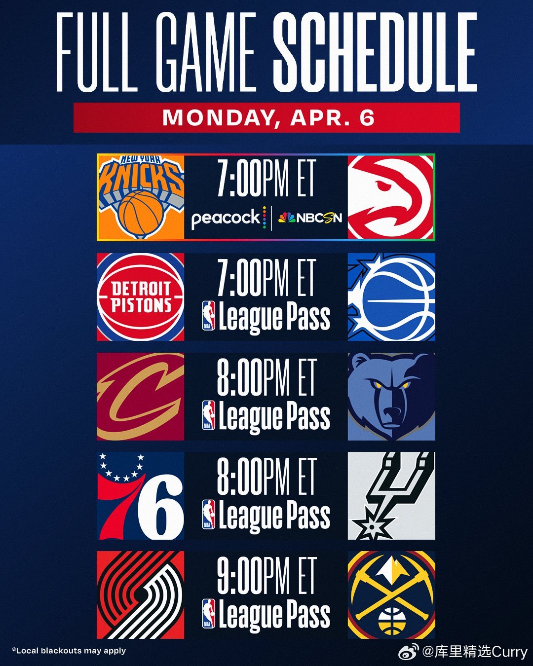 今日NBA比赛，所有比赛均可高清免废观看👀👇 