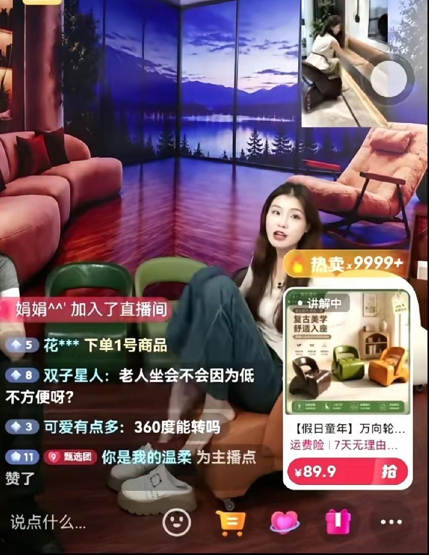 东方甄选客服回应了关于溜溜凳的处理，同样值得称赞。罗永浩最近几天又提起了俞敏洪老