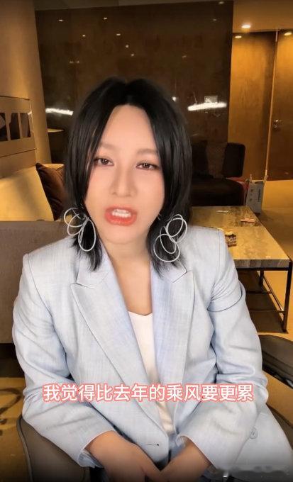 尚雯婕找到比浪姐更累的综艺了巴黎合伙人名场面巴黎合伙人 浪姐时专注舞台有流程，到