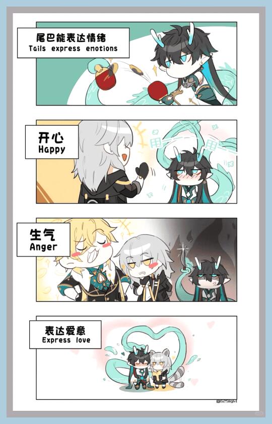 尾巴能表达情绪