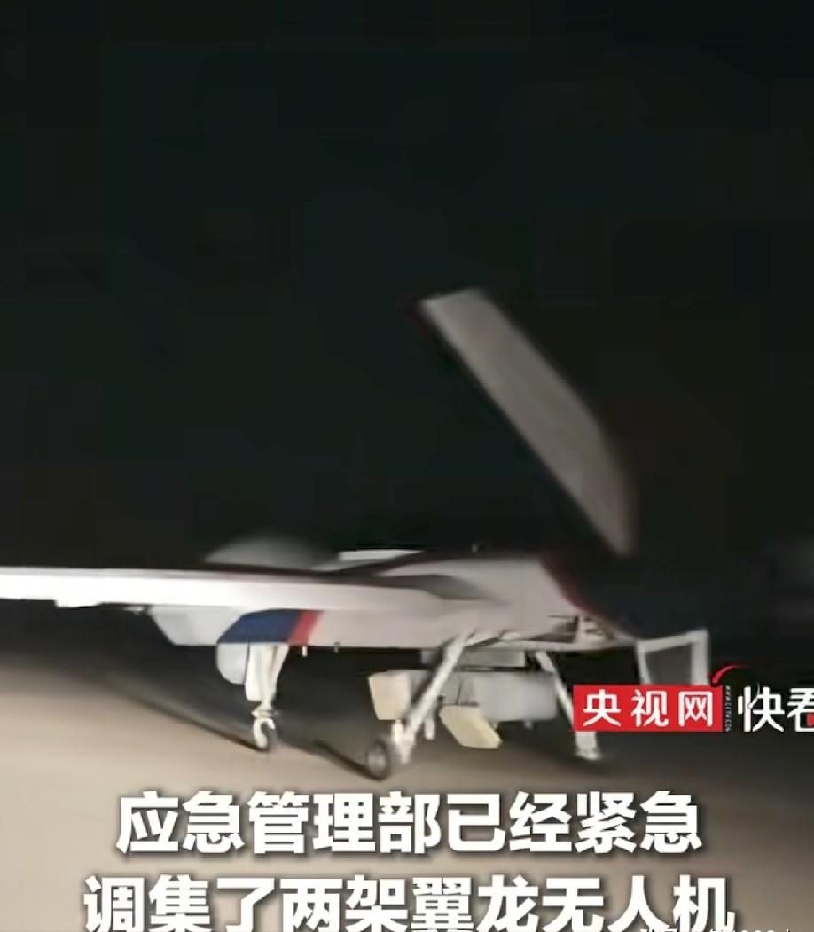 这次广西灾情，
最让我意外的是，
咱们国家竟然出来了这么多种类的而且实用的救援工