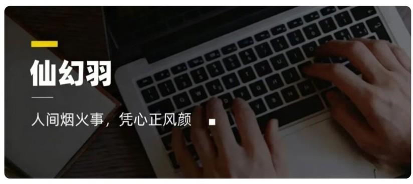 民事再审申请书写作要点全文总结
 
本文对比普通当事人与专业律师撰写再审申请书的