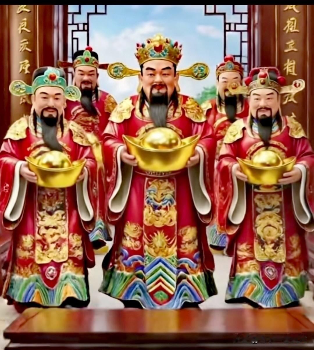 五行相生，八方来财。