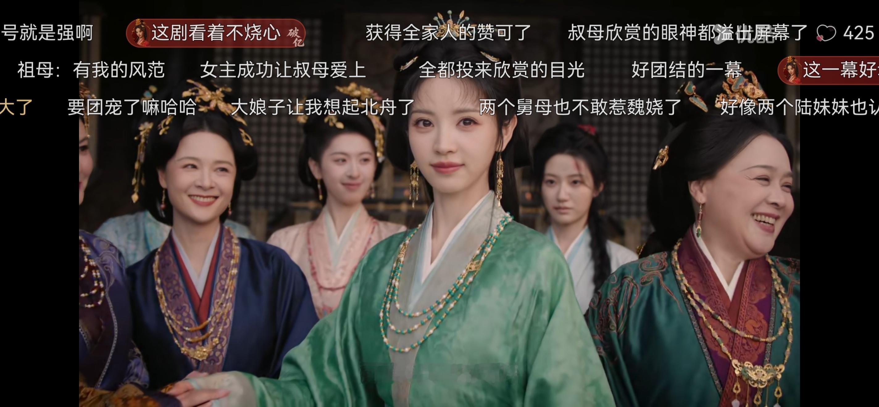 这个嫁金钗的剧情太跌宕起伏了可谓是一波未平一波一波一波无数波又起大半夜看得我找不