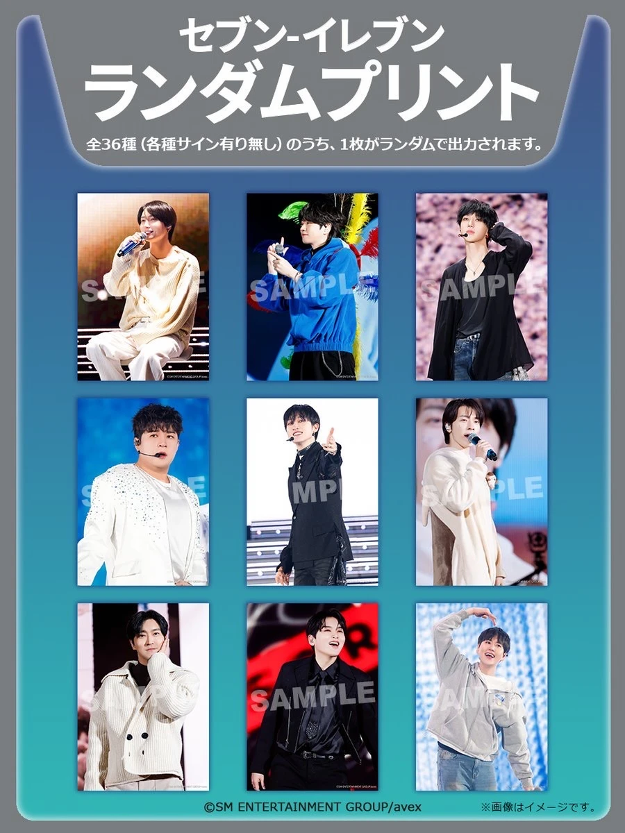 SS10 in 🇯🇵 vol.2💙