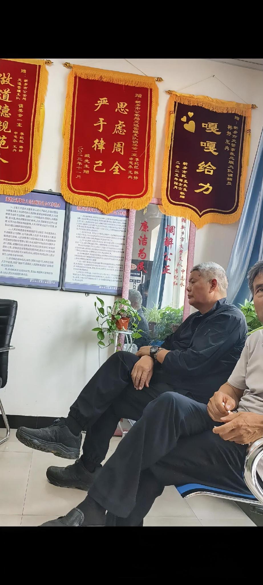6月1号26年4.29车祸事件正式了结
      从出事到入土，弟弟直接扣除8