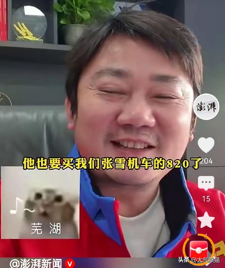 张雪和机车的故事，其实就是人人向往的中国梦。
从当年一无所有的穷小子，到追着记者