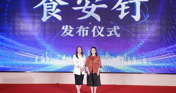 饿了么发布“明厨亮灶2.0” 搭档钉钉免费给商家安装硬件设备