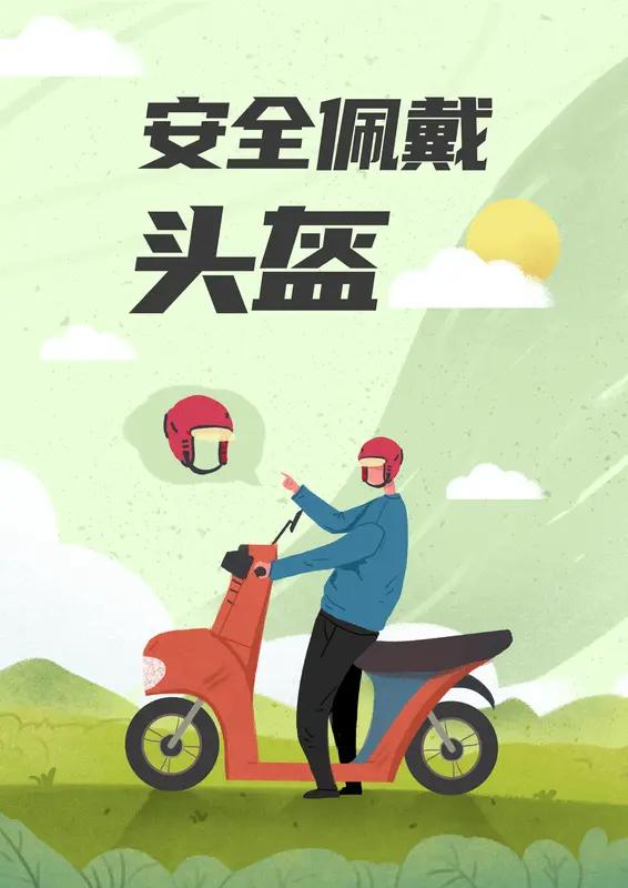 对于电动车上路必须戴头盔这事，真是公说公有理，婆说婆有理。支持派觉得头盔就是“保