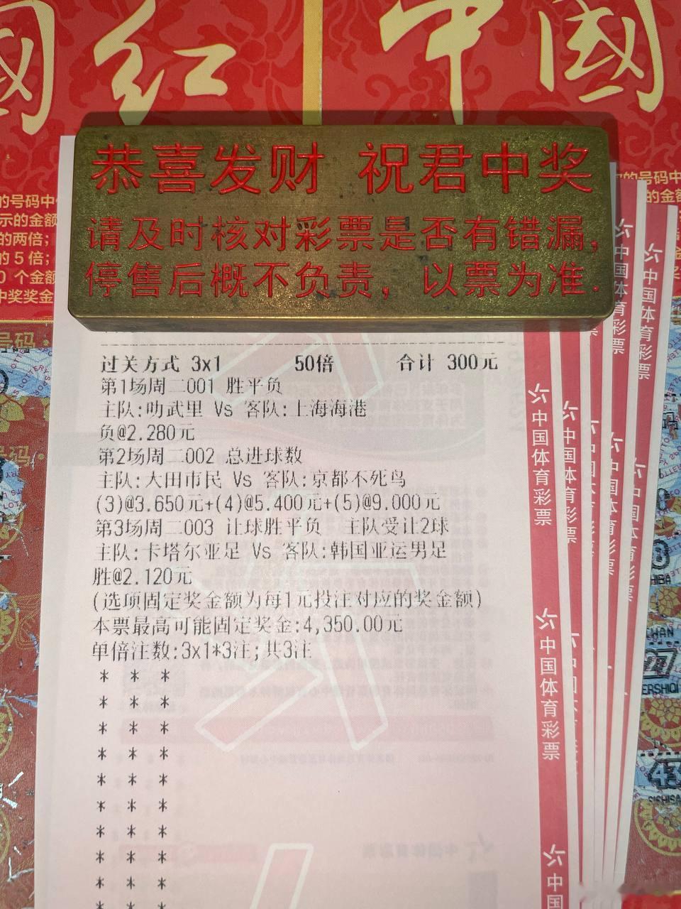 海港面对泰超劲旅，会在亚冠联赛当中取得首胜吗？赛事：001 亚冠叻武里vs上海海