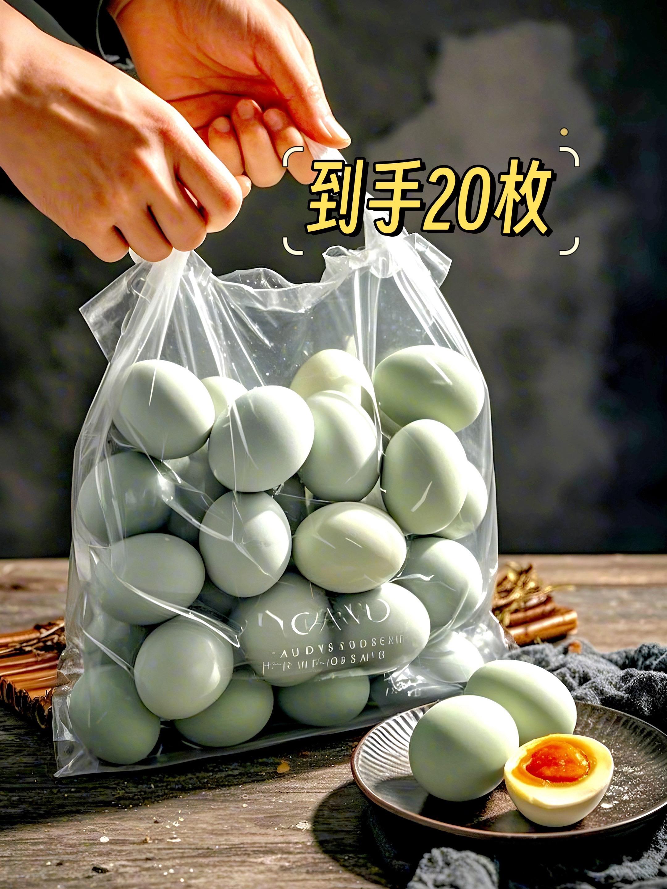 这烤海鸭蛋香到离谱，家人们，一定要试试这个烤海鸭蛋，吃一口就被拿捏住。...