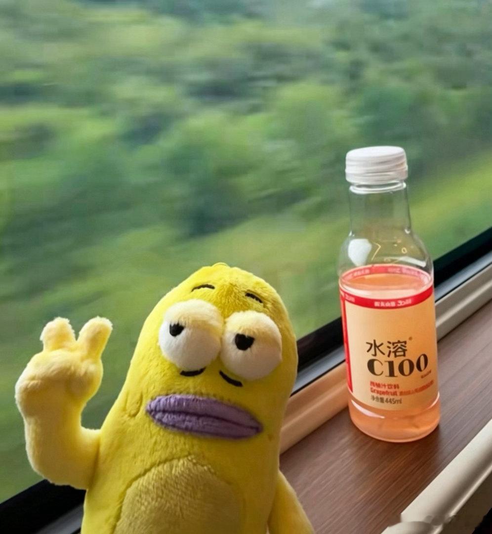 呼和浩特反正就是有点热天也很蓝也很晒适合窝在屋里，嘻嘻😆日常分享 呼和浩特