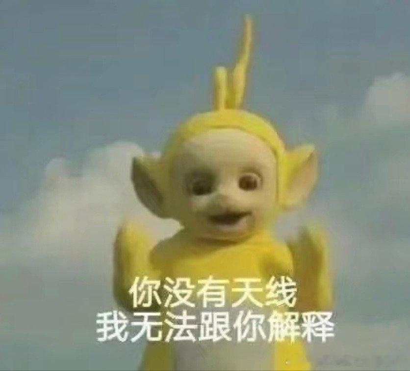 穿洗衣服又退的奇葩太多了，前年到今年一共三个