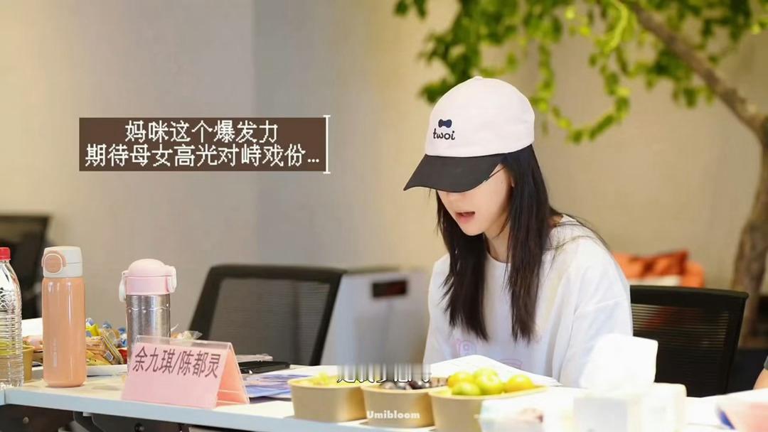 陈都灵蒋欣对台词爆发力这组母女对手戏直接封神！蒋欣的暴怒对上陈都灵带着疲惫的颤音