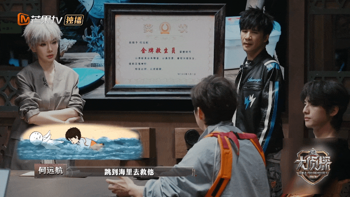 何老师抓住了十年前的自己大侦探 何远航的故事告诉我们，救赎从来不是忘记，而是带着