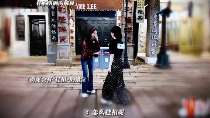 白鹿呆住了   白鹿认认真真玩游戏白鹿呆住了，白鹿认认真真玩游戏，突如其来的审判
