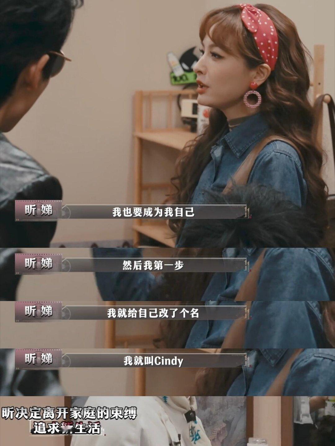 沉浸式探班大侦探第十二案 你以为去录节目？不，是去逛了一座侦探主题公园。从搭建到