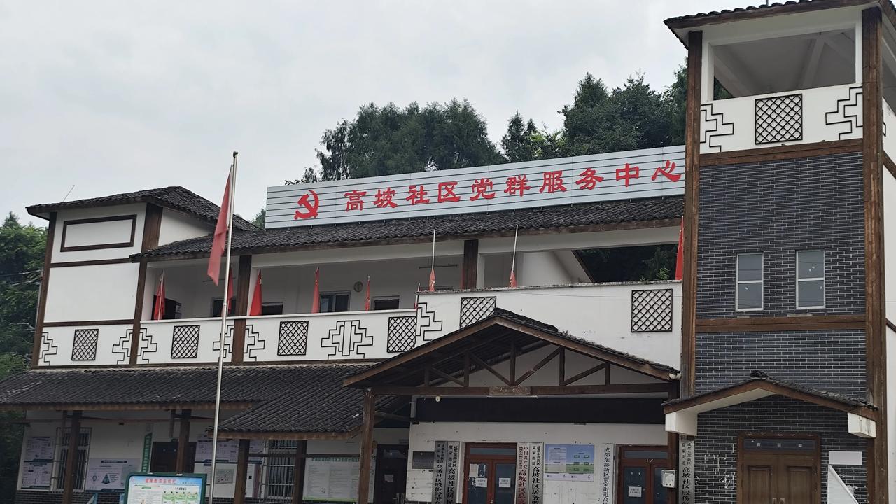 我新发布的内容被官方推荐啦！👍你也快来发布一条吧！带