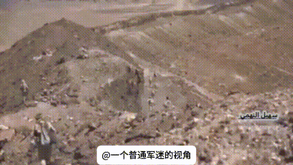 一段也门东部重镇马里卜大坝周边的战地影像近期流出。视频显示胡塞武装已经控制了该地