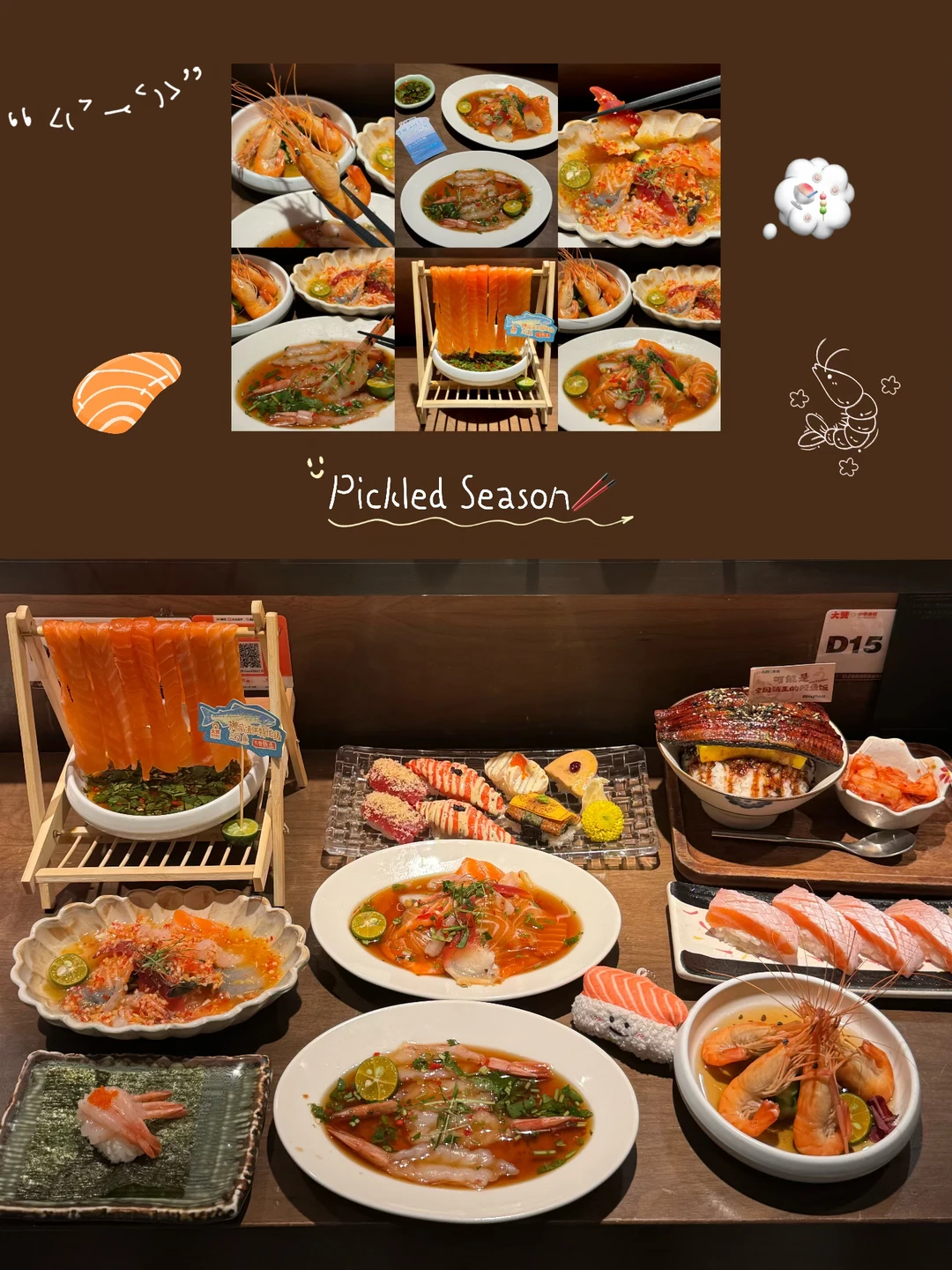 东莞新的！一人食！！还是东莞人会吃。。。