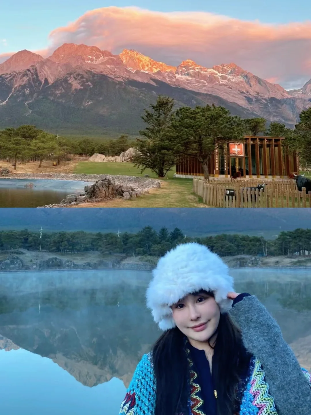 丽江旅游｜三天两晚  保姆式攻略