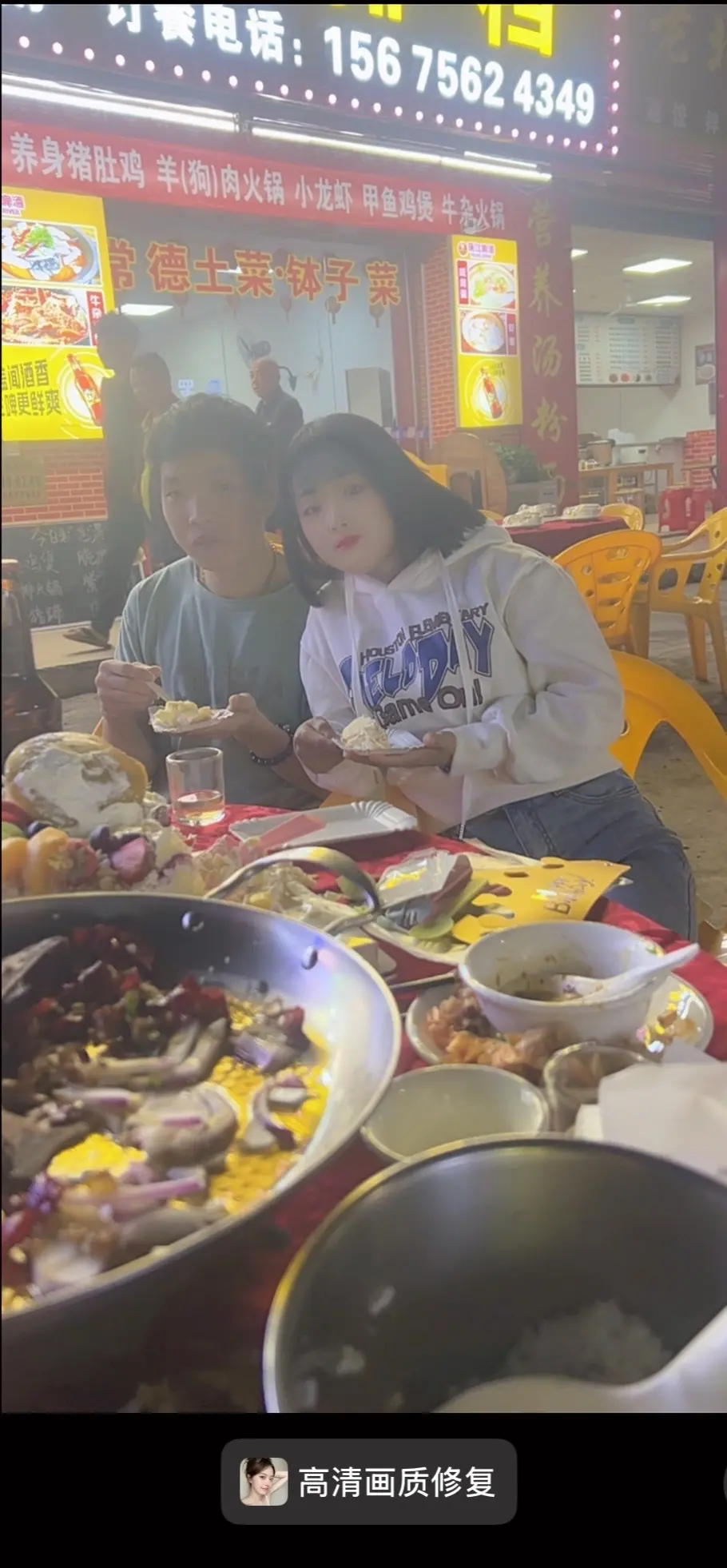 哥，祝你生日快乐！身体健康，我哥朋友帮拍的，好尴尬😅不管那么多，能记录下来就好