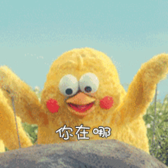 不懂就问，肯德基那个奖券在哪能看到，我就不信我六套一套都没中