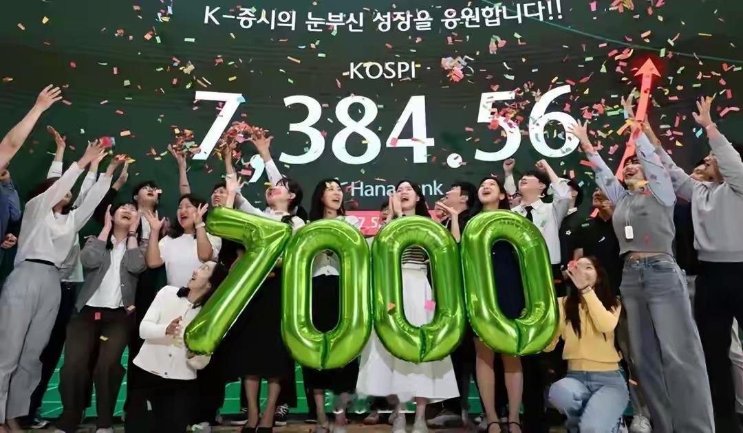 韩国不大，其股市却深如海！

韩国金融监督院7月13日对外发布市场监测统计数据：