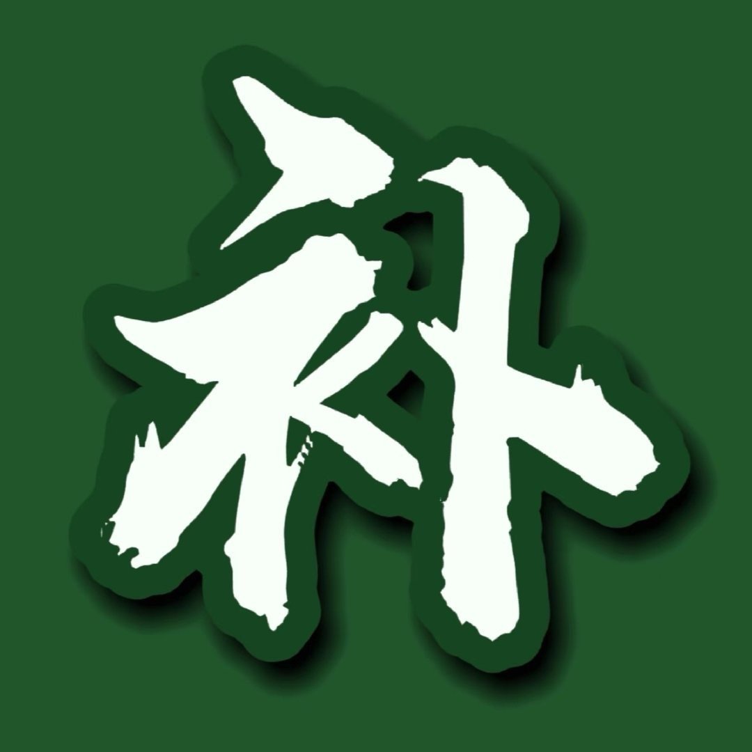 📢爱博集团联合猫头小区发起的【补小助理、养小助理活动】正在火热进行中我把教程给