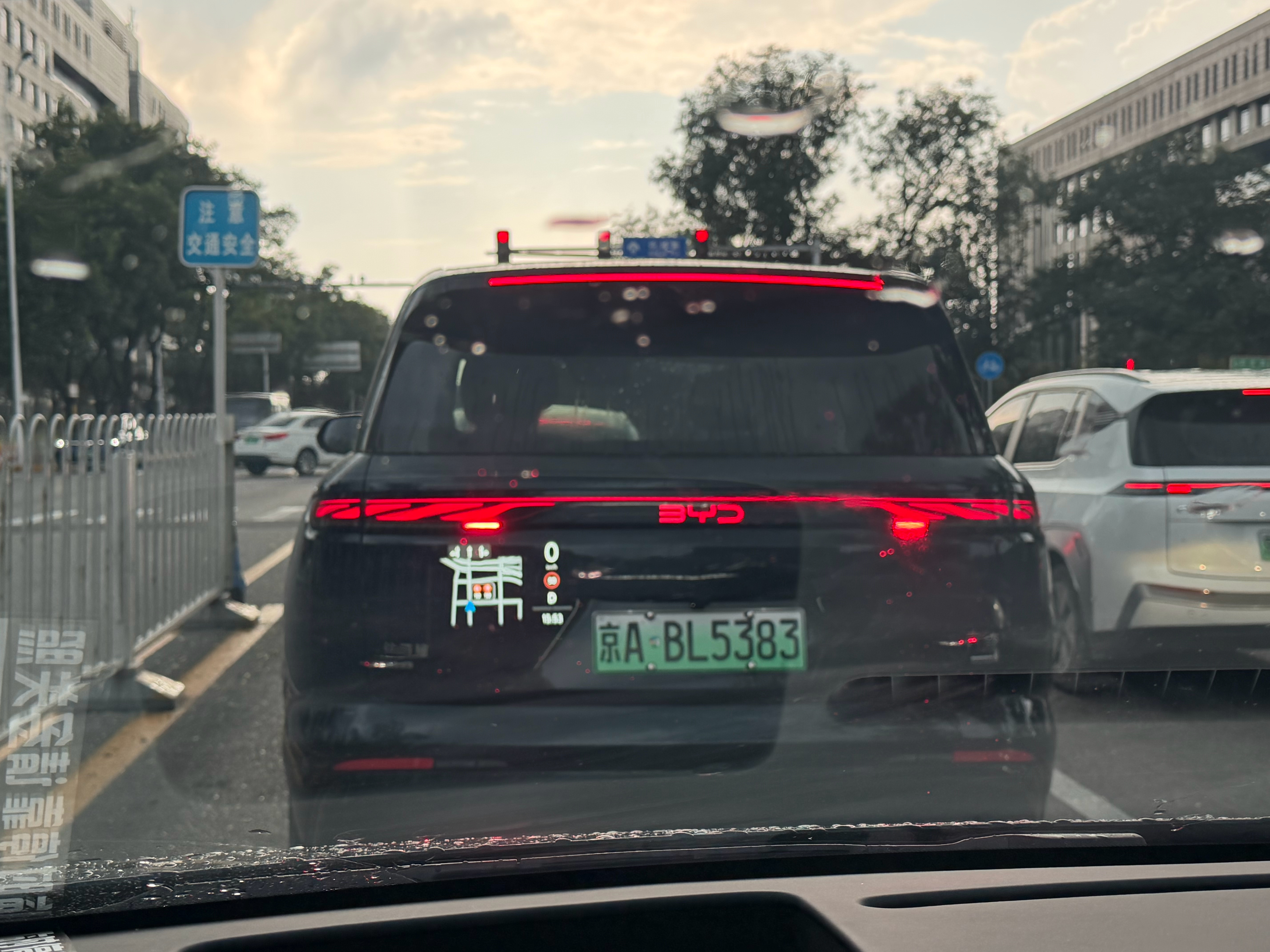 接我的DT回家 北京·北京首都国际机场